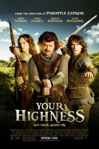 Wasza wysokość online / Your highness online (2011) | Kinomaniak.pl