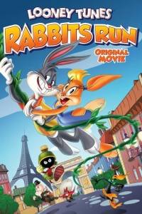 Looney tunes: kto dogoni królika? online / See rank looney tunes: rabbit run online (2015) | Kinomaniak.pl