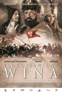 Błogosławiona wina online (2015) | Kinomaniak.pl