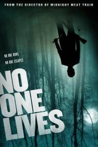 No one lives online (2012) | Kinomaniak.pl