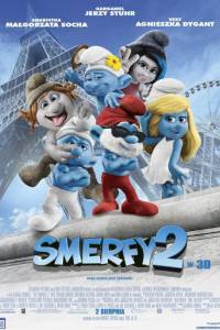 Smerfy 2/ Smurfs 2, the(2013) - zwiastuny | Kinomaniak.pl