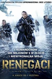 Renegaci online / Renegades online (2017) | Kinomaniak.pl