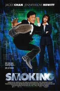 Smoking online / Tuxedo, the online (2002) | Kinomaniak.pl