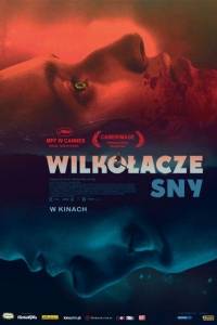Wilkołacze sny/ Når dyrene drømmer(2014) - zwiastuny | Kinomaniak.pl