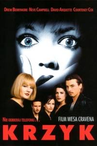 Krzyk/ Scream(1996)- obsada, aktorzy | Kinomaniak.pl