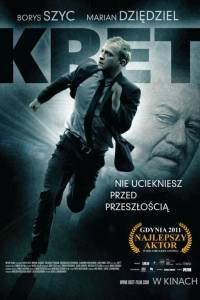 Kret(2011) - zdjęcia, fotki | Kinomaniak.pl