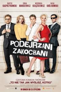 Podejrzani zakochani online (2013) - pressbook | Kinomaniak.pl