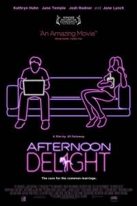 Afternoon delight online (2013) | Kinomaniak.pl