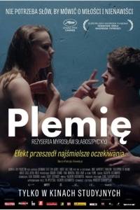 Plemię online / Plemya online (2014) | Kinomaniak.pl