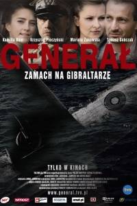 Generał - zamach na gibraltarze online (2009) - fabuła, opisy | Kinomaniak.pl