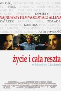 Życie i cała reszta/ Anything else(2003)- obsada, aktorzy | Kinomaniak.pl