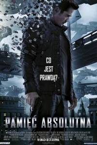 Pamięć absolutna online / Total recall online (2012) - pressbook | Kinomaniak.pl