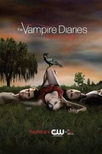 Pamiętniki wampirów/ Vampire diaries, the(2009) - pressbook | Kinomaniak.pl