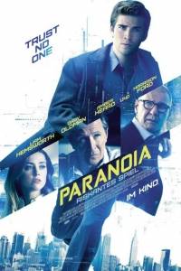 Paranoja online / Paranoia online (2013) | Kinomaniak.pl