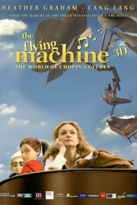 Latająca maszyna/ Flying machine, the(2011)- obsada, aktorzy | Kinomaniak.pl