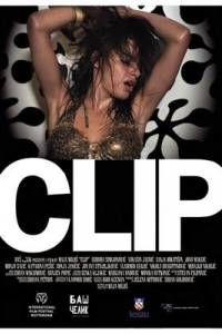 Klip online / Clip online (2012) | Kinomaniak.pl