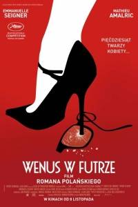 Wenus w futrze online / Venus in fur online (2013) | Kinomaniak.pl