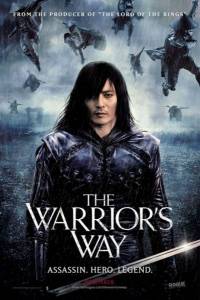 Warrior's way, the online (2010) | Kinomaniak.pl