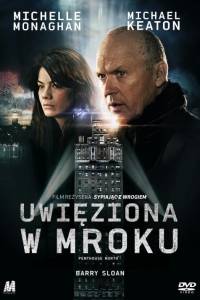 Uwięziona w mroku online / Penthouse north online (2013) | Kinomaniak.pl