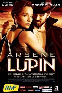 Arsene lupin online / Arsène lupin online (2004) - ciekawostki | Kinomaniak.pl