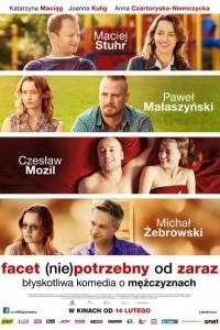 Facet (nie)potrzebny od zaraz online (2014) | Kinomaniak.pl