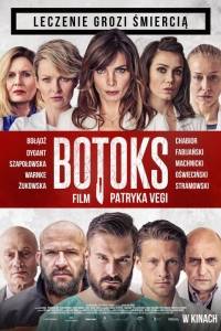 Botoks online (2017) | Kinomaniak.pl