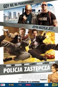 Policja zastępcza online / Other guys, the online (2010) | Kinomaniak.pl