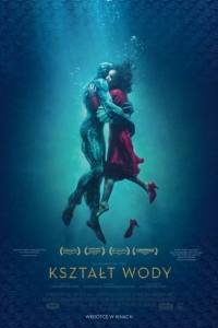 Kształt wody online / Shape of water, the online (2017) | Kinomaniak.pl