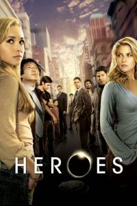 Herosi/ Heroes(2006) - obsada, aktorzy | Kinomaniak.pl