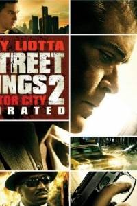 Królowie ulicy 2 online / Street kings 2: motor city online (2011) | Kinomaniak.pl