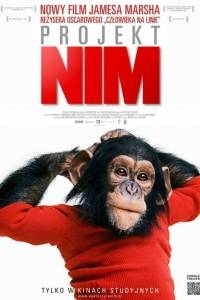 Projekt nim/ Project nim(2011)- obsada, aktorzy | Kinomaniak.pl
