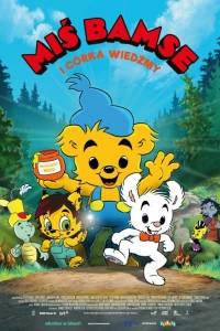 Miś bamse i córka wiedźmy online / Bamse och häxans dotter online (2016) | Kinomaniak.pl