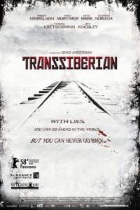 Transsiberian online (2008) | Kinomaniak.pl