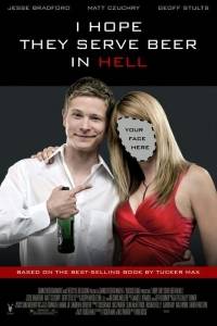 I hope they serve beer in hell online (2009) | Kinomaniak.pl