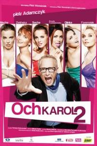 Och, karol 2 online (2011) | Kinomaniak.pl