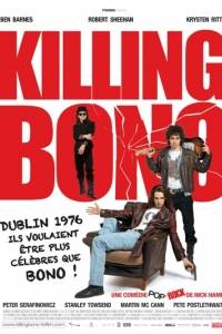Killing bono online (2011) - ciekawostki | Kinomaniak.pl