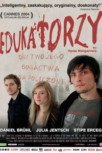Edukatorzy online / Fetten jahre sind vorbei, die online (2006) | Kinomaniak.pl