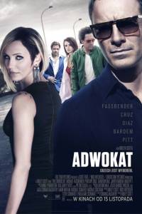 Adwokat online / Counselor, the online (2013) | Kinomaniak.pl