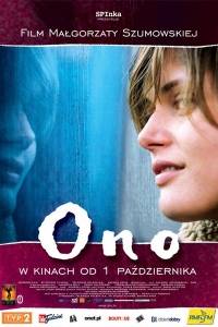 Ono(2004)- obsada, aktorzy | Kinomaniak.pl
