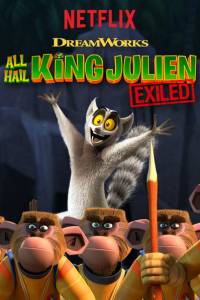 Niech żyje król julian: na wygnaniu online / All hail king julien: exiled online (2017) | Kinomaniak.pl