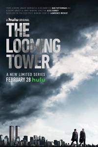 The looming tower(2018-2018) - zwiastuny | Kinomaniak.pl