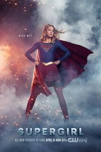 Supergirl online (2015) | Kinomaniak.pl