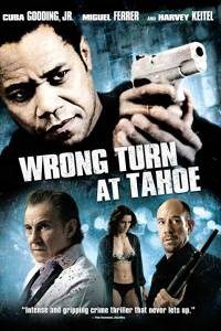 Droga śmierci online / Wrong turn at tahoe online (2009) | Kinomaniak.pl
