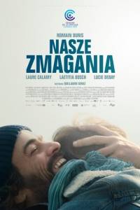 Nasze zmagania online / Nos batailles online (2018) | Kinomaniak.pl