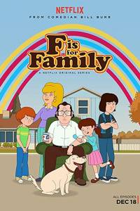 Nie ma jak w rodzinie online / F is for family online (2015) | Kinomaniak.pl