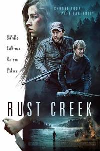Rust creek online (2018) | Kinomaniak.pl
