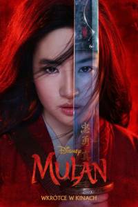 Mulan(2020)- obsada, aktorzy | Kinomaniak.pl