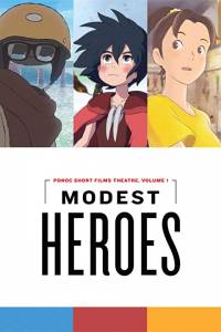Skromni bohaterowie: krótkie filmy studia ponoc online / Chiisana eiyû: kani to tamago to tômei ningen online (2019) | Kinomaniak.pl