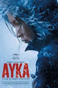 Ajka online / Ayka online (2018) | Kinomaniak.pl