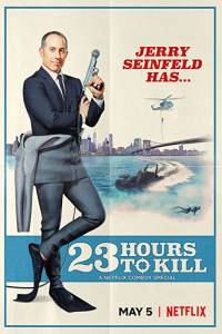 Jerry seinfeld: 23 hours to kill online (2020) | Kinomaniak.pl